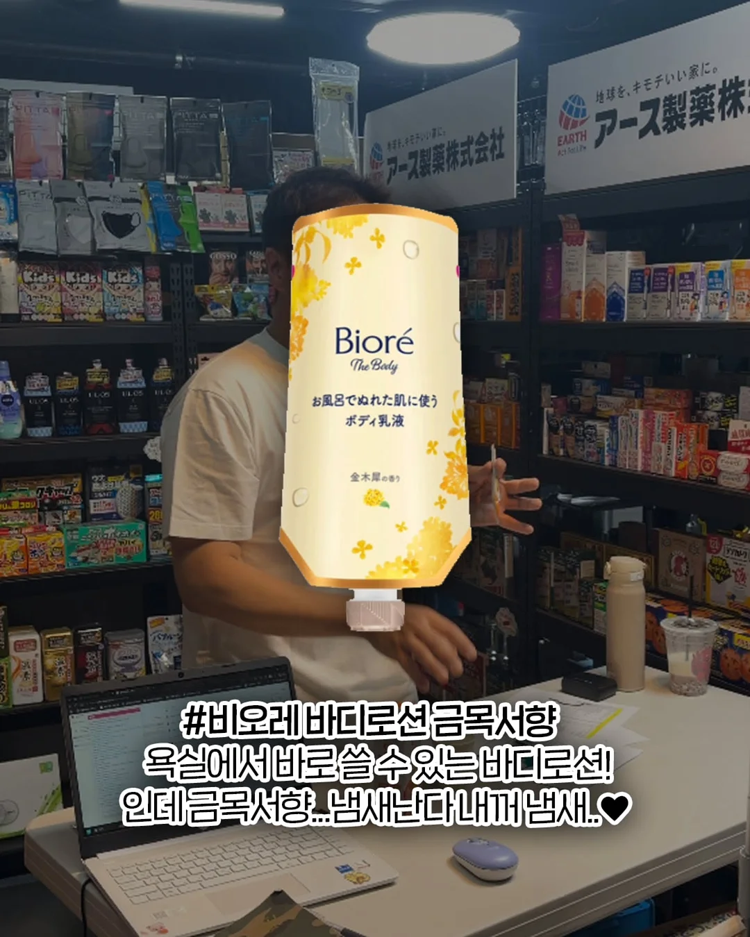 스페로 크레이프 케이크 3