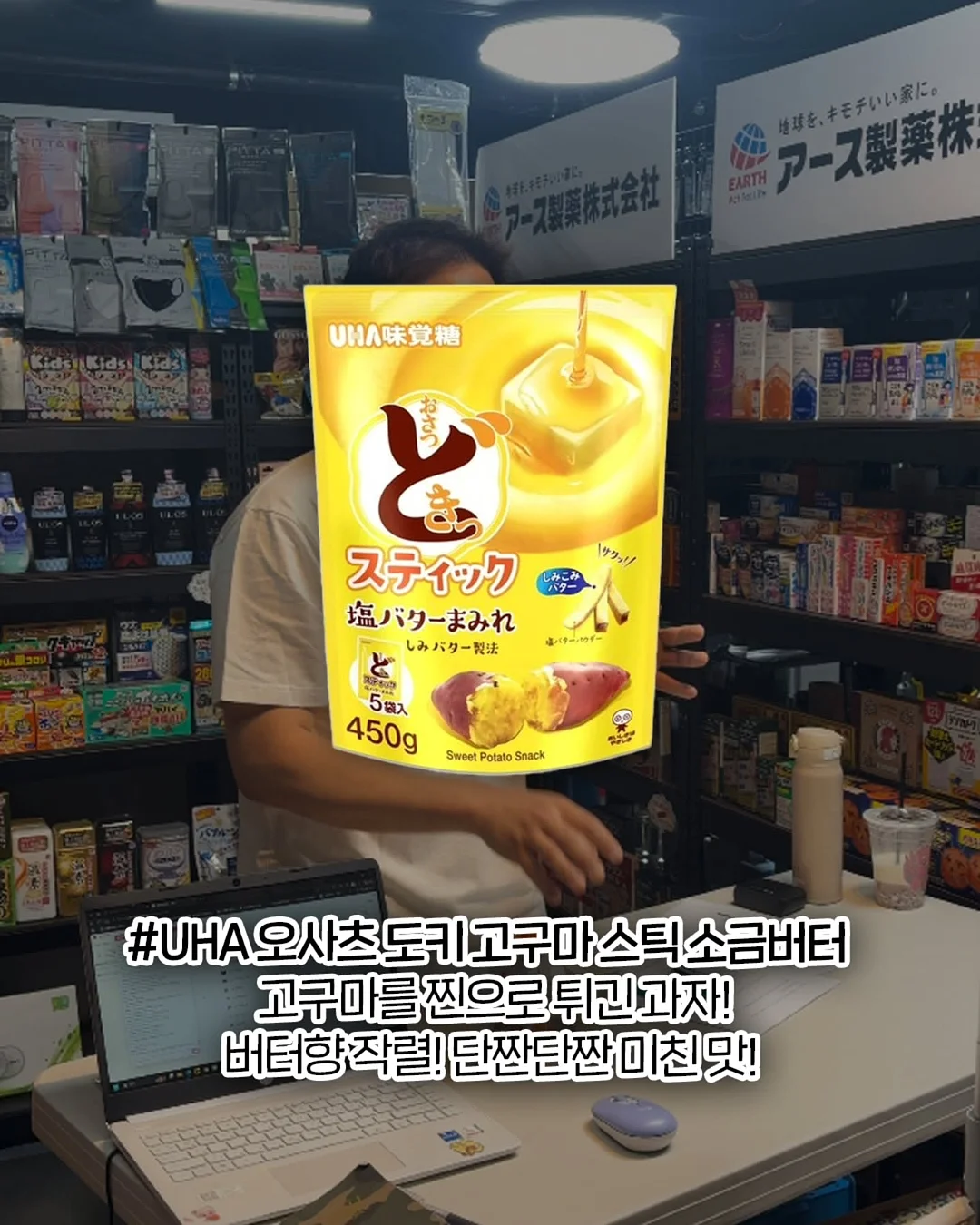 스페로 크레이프 케이크 5