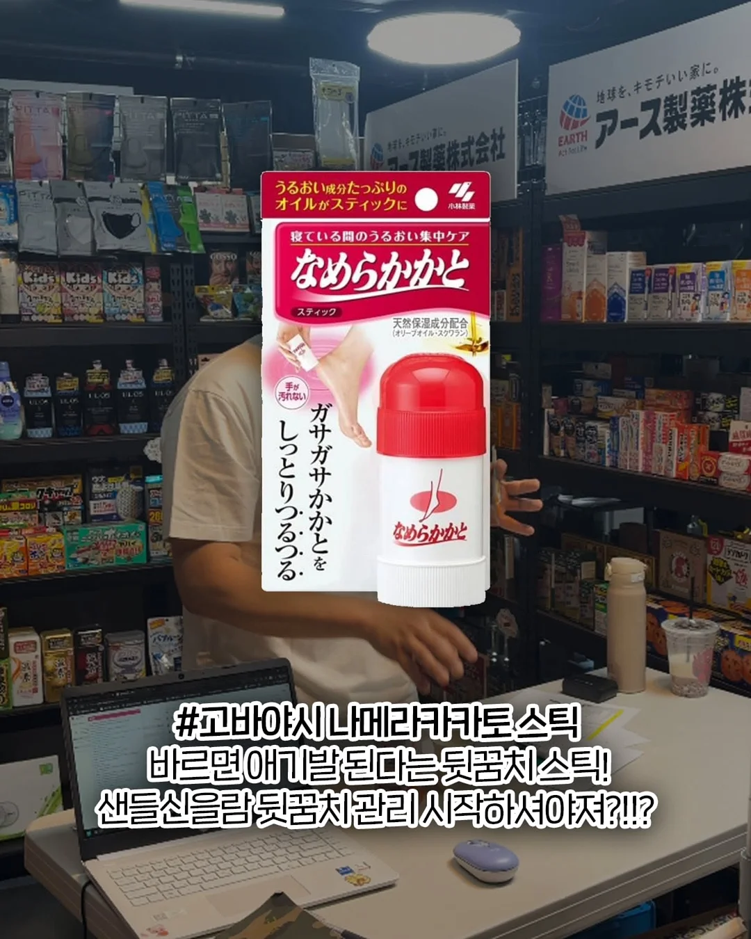 스페로 크레이프 케이크 6