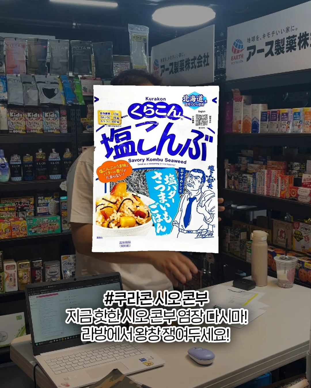 스페로 크레이프 케이크 9