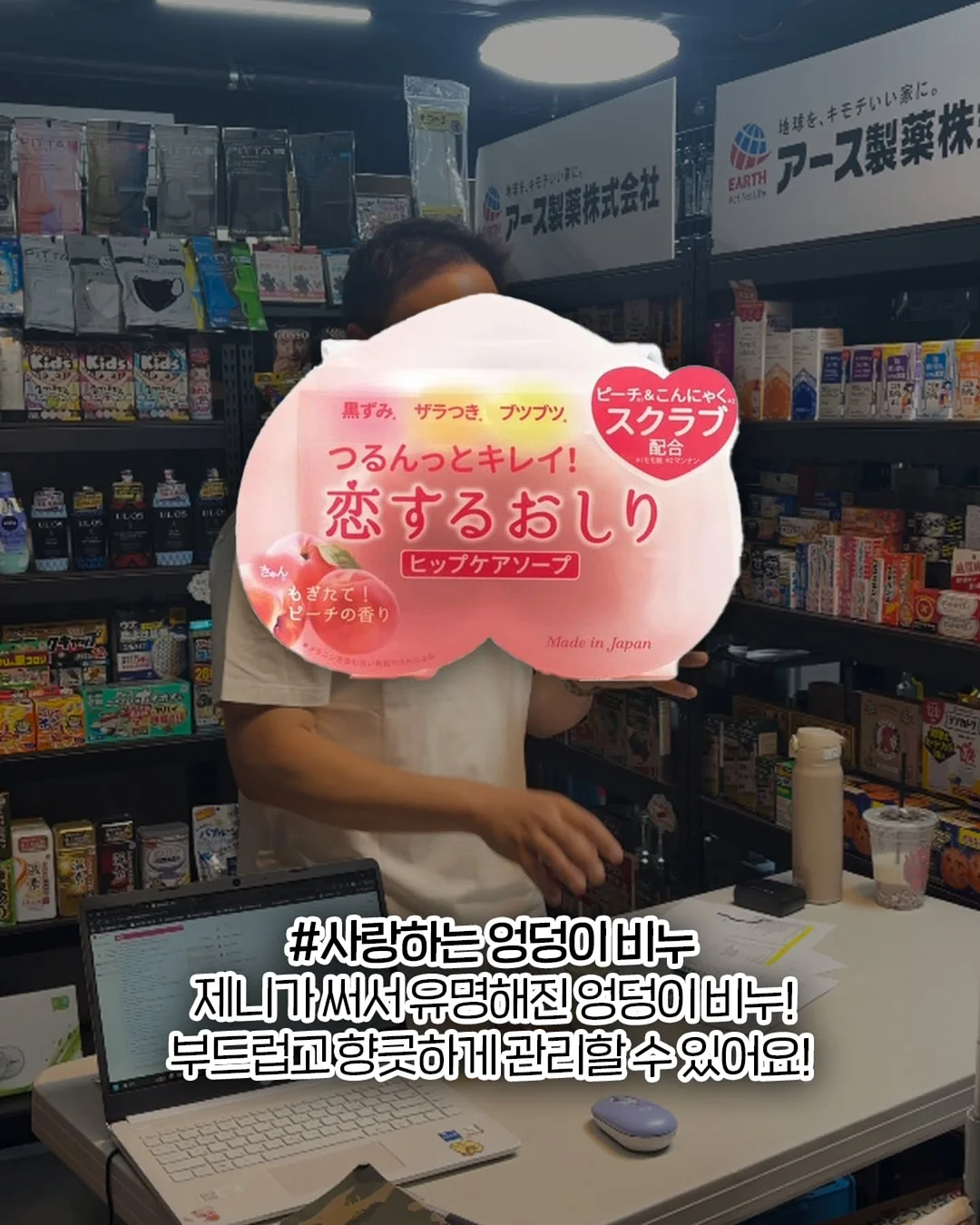 스페로 크레이프 케이크 10