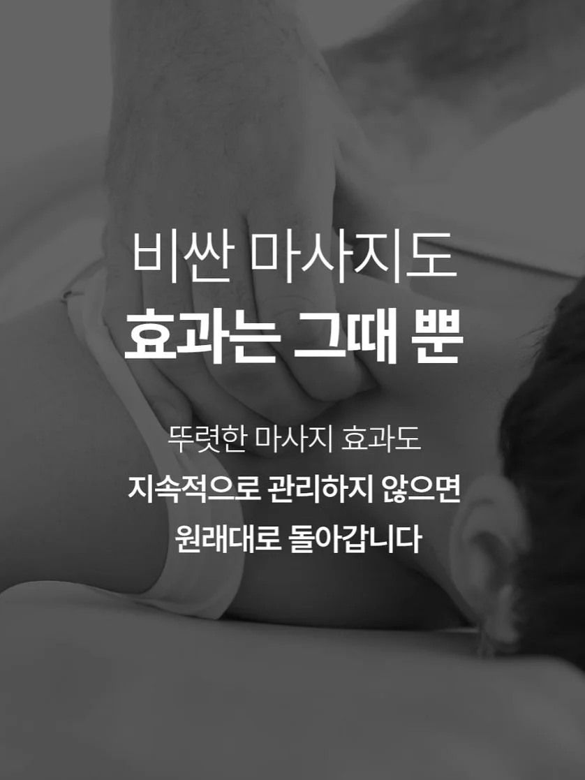 YK 유아 2in1 킥보드 6