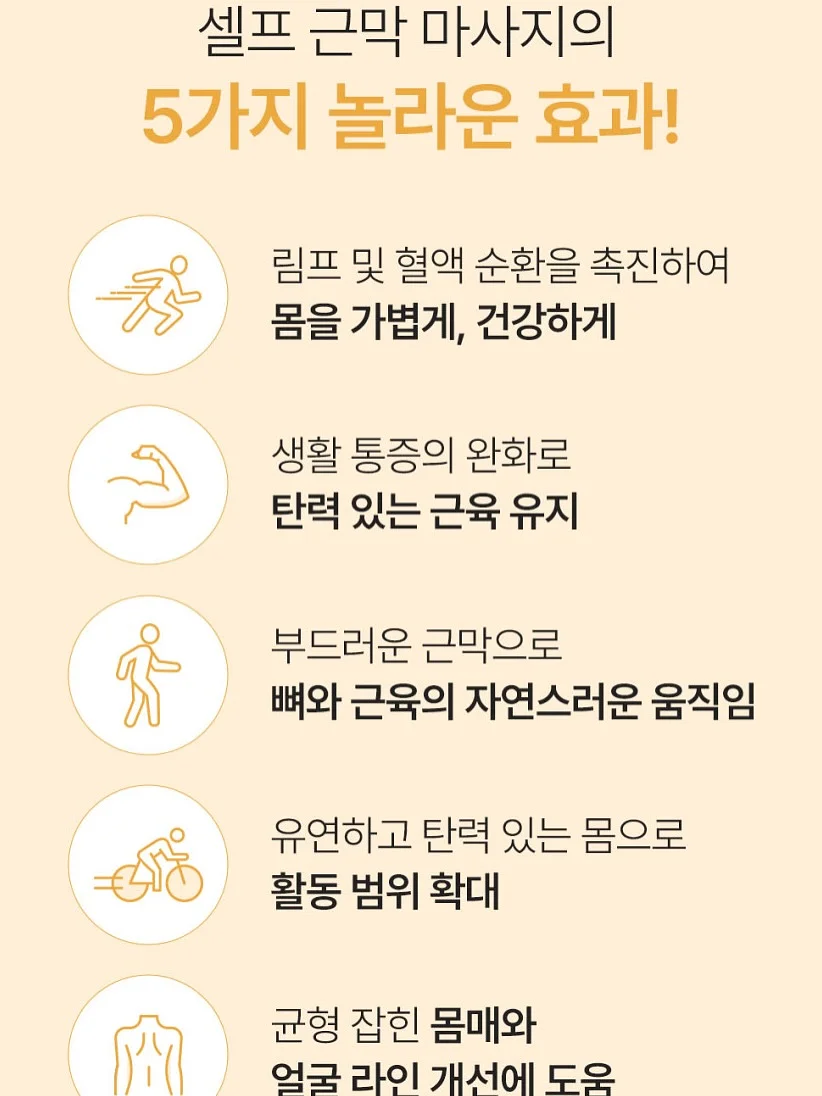 YK 유아 2in1 킥보드 7