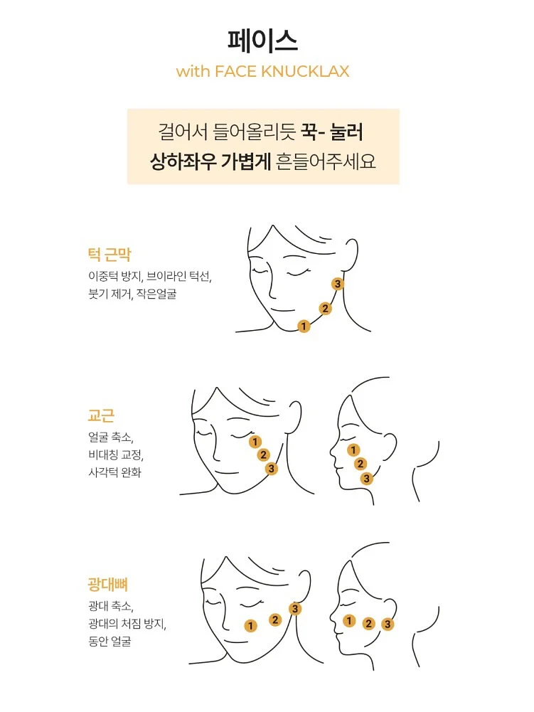 YK 유아 2in1 킥보드 8