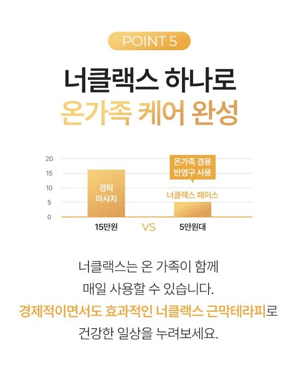 YK 유아 2in1 킥보드 9