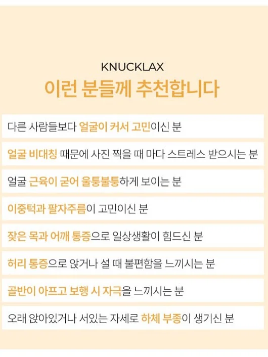 YK 유아 2in1 킥보드 10