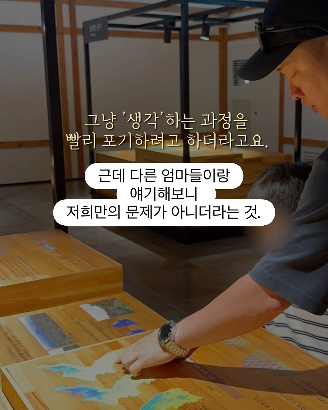 홈캠 듀얼 패키지 4MP & 5MP Pro+ 3