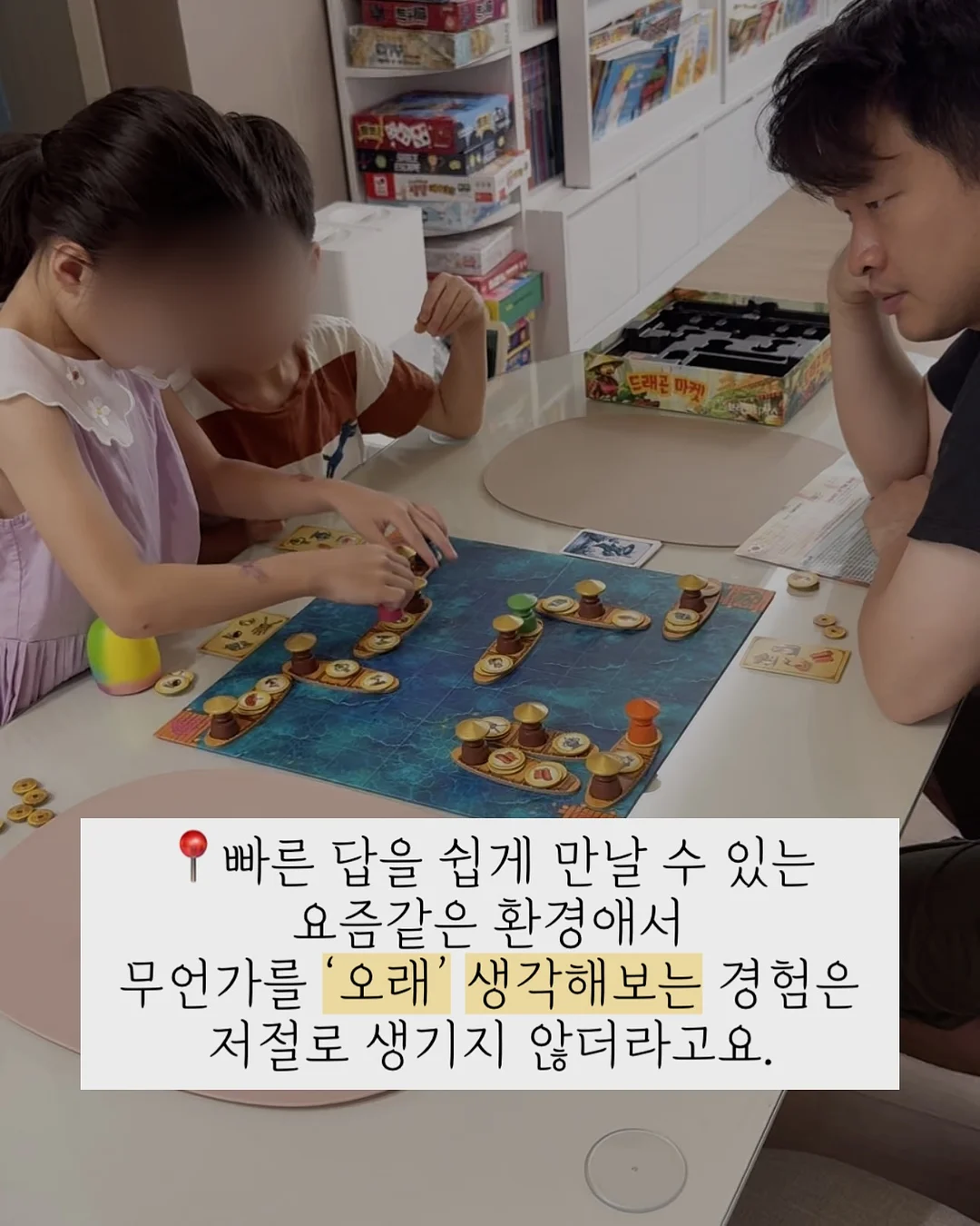 홈캠 듀얼 패키지 4MP & 5MP Pro+ 7