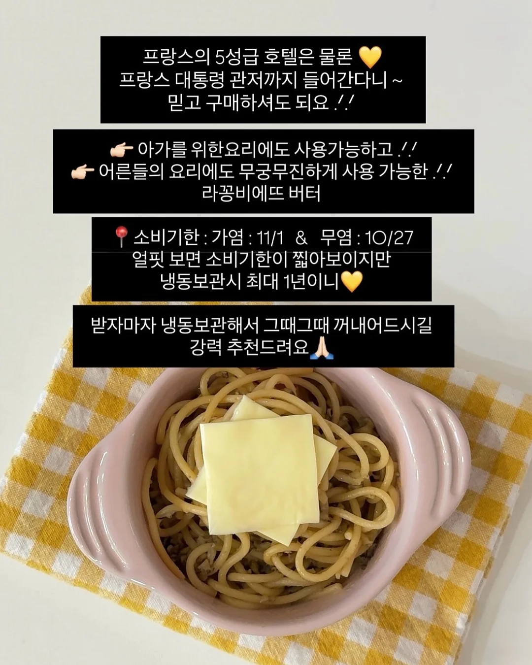충남 예산 단독주택 12
