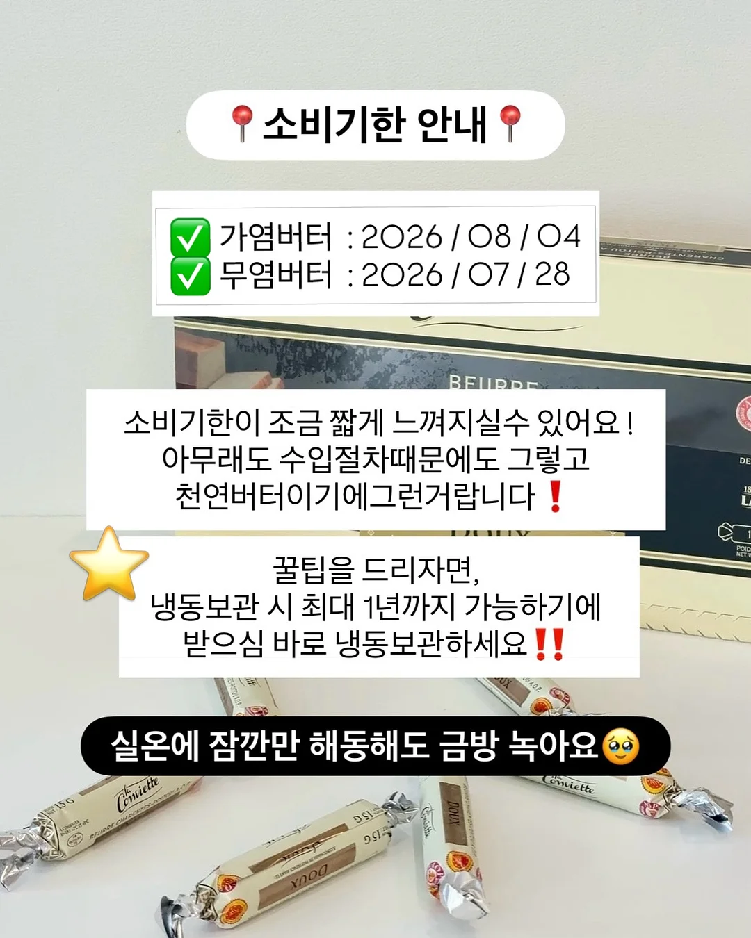 충남 예산 단독주택 13