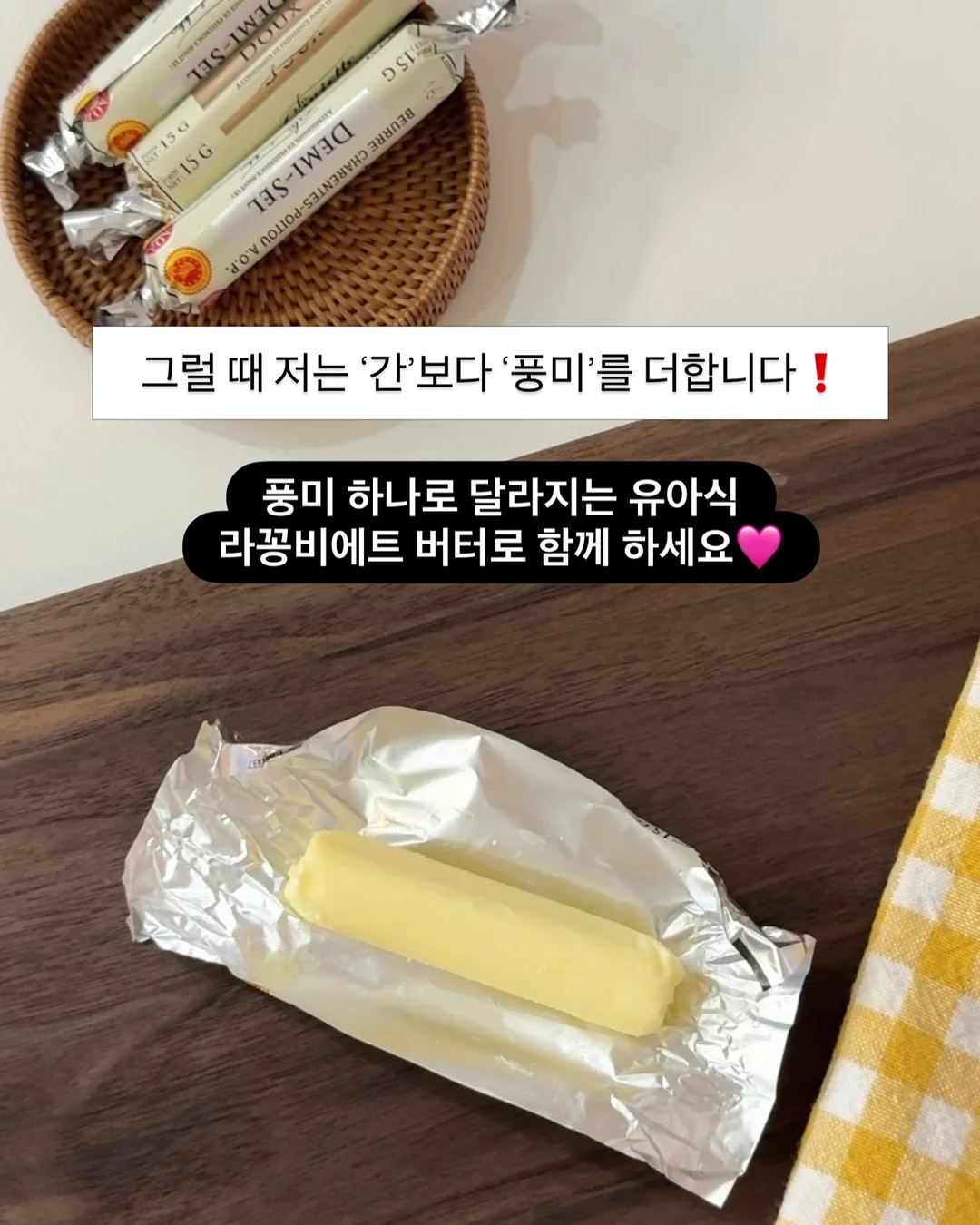 충남 예산 단독주택 3
