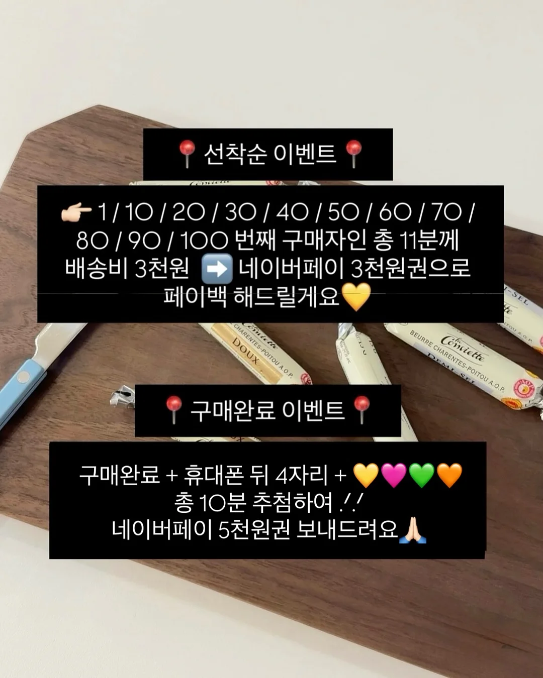 충남 예산 단독주택 6