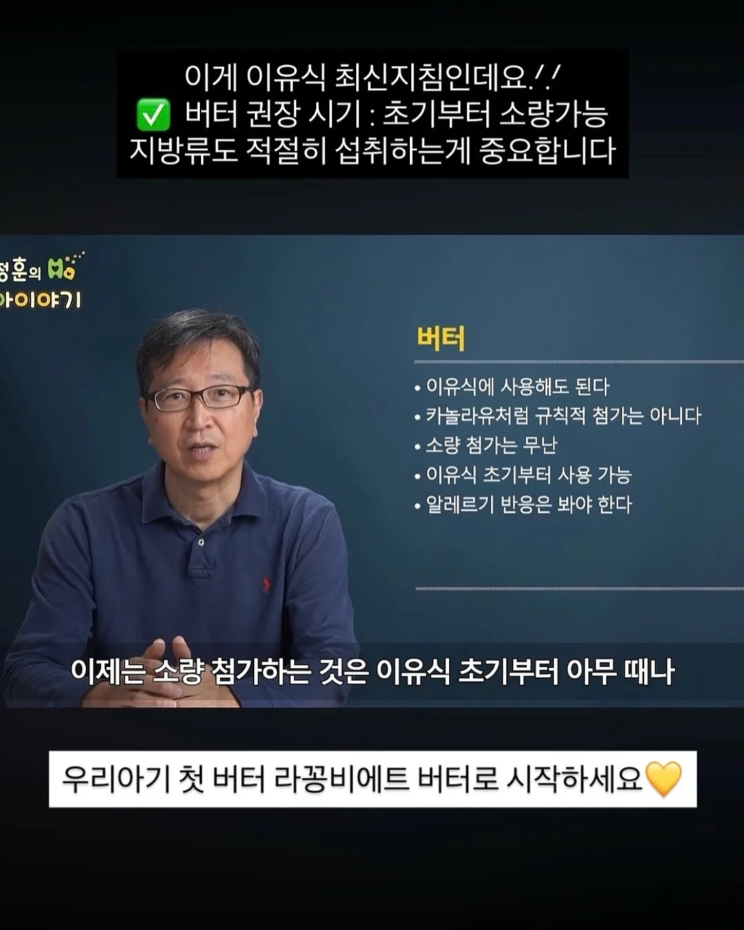 충남 예산 단독주택 7