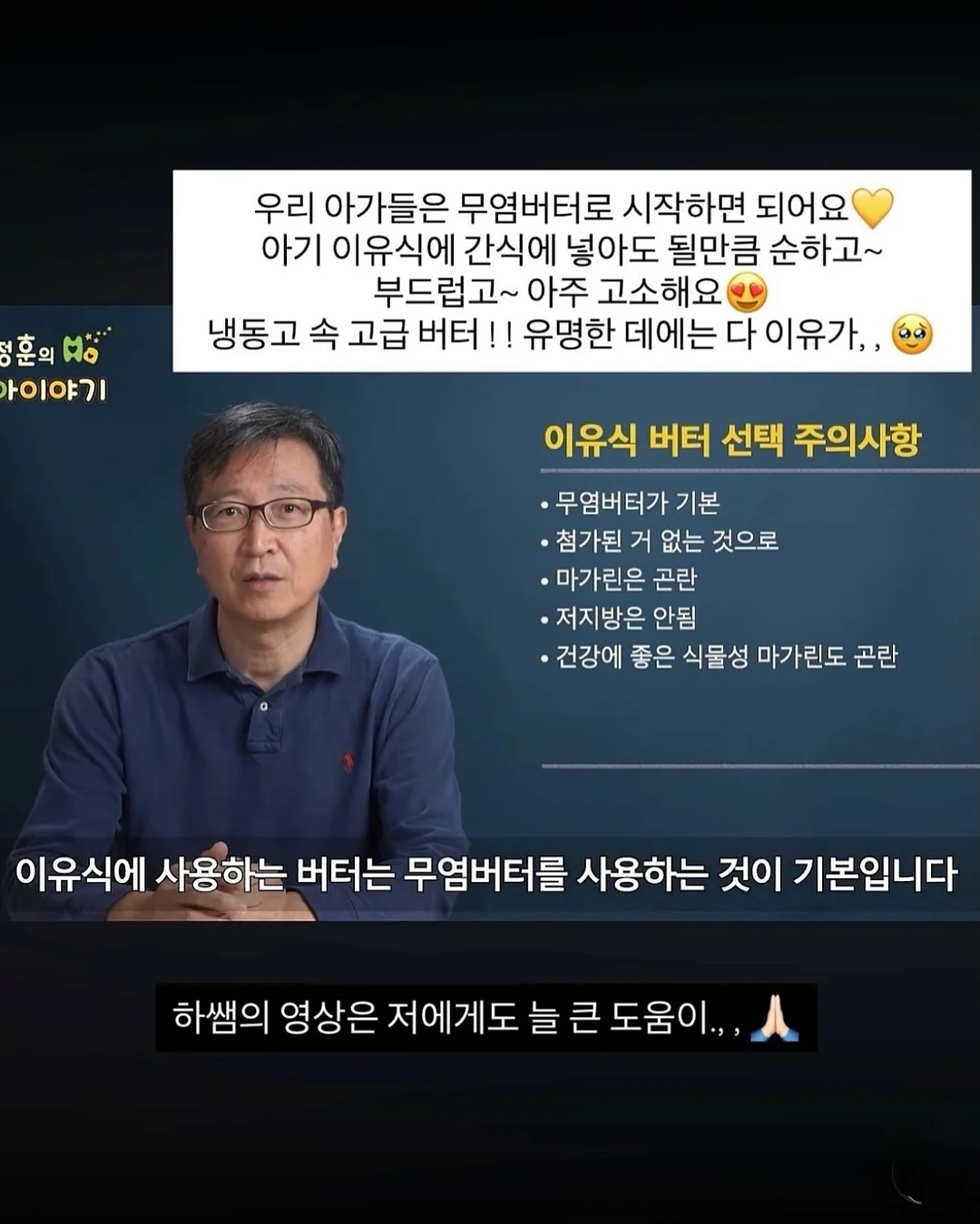 충남 예산 단독주택 8