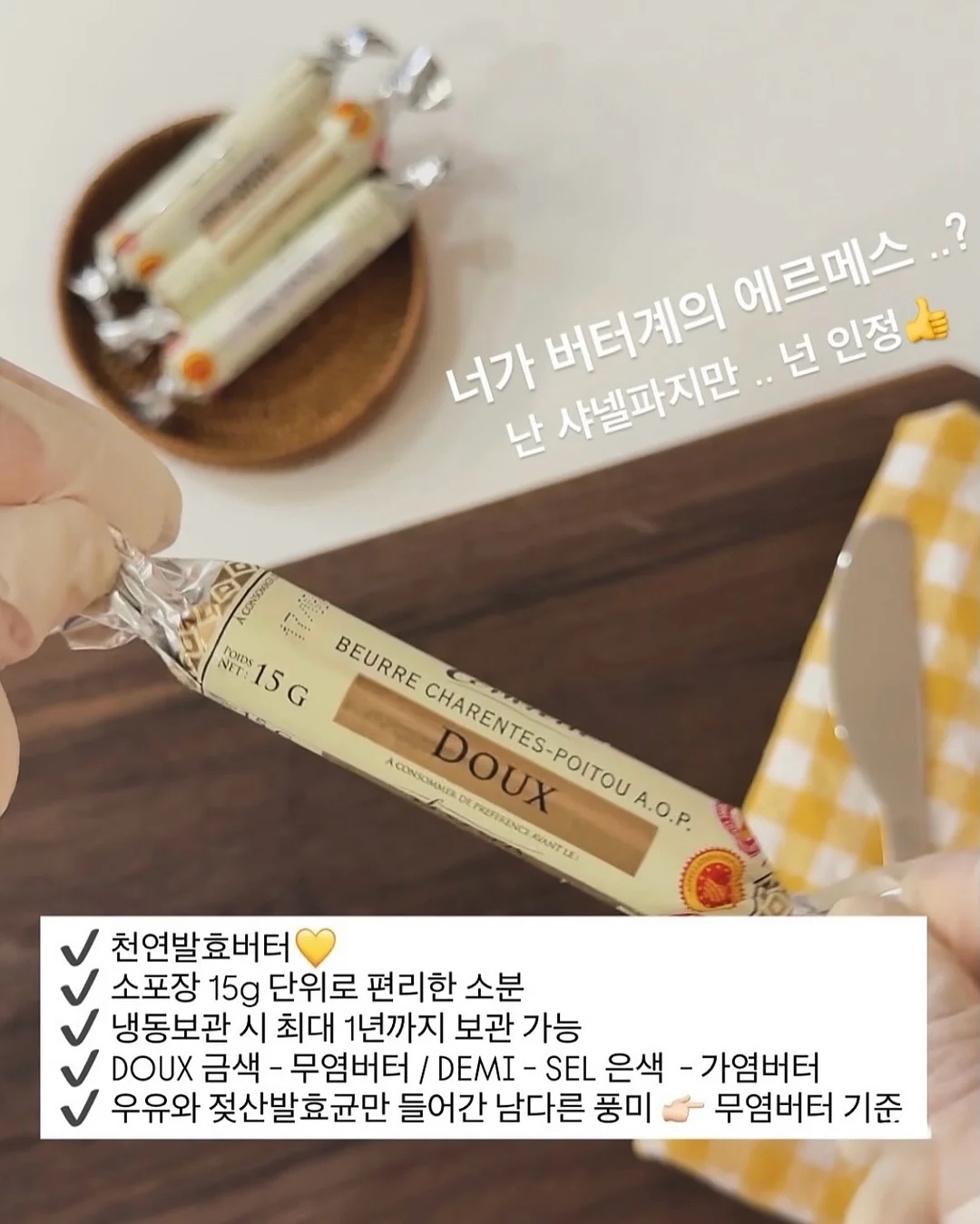 충남 예산 단독주택 10