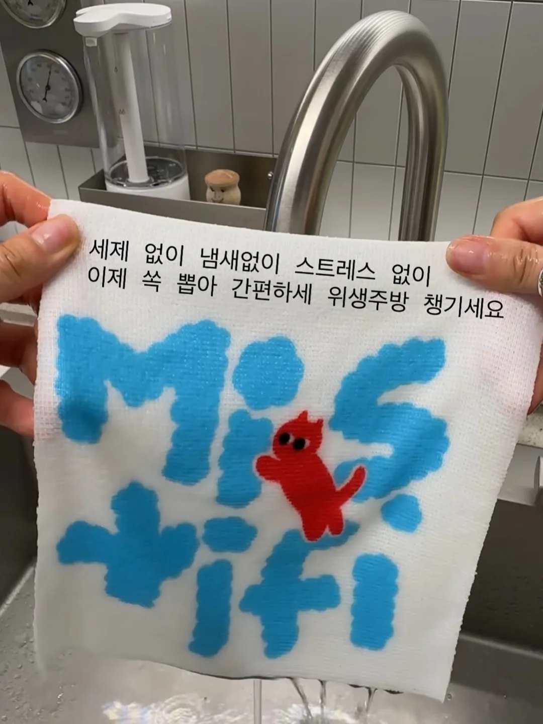딸기떡 14