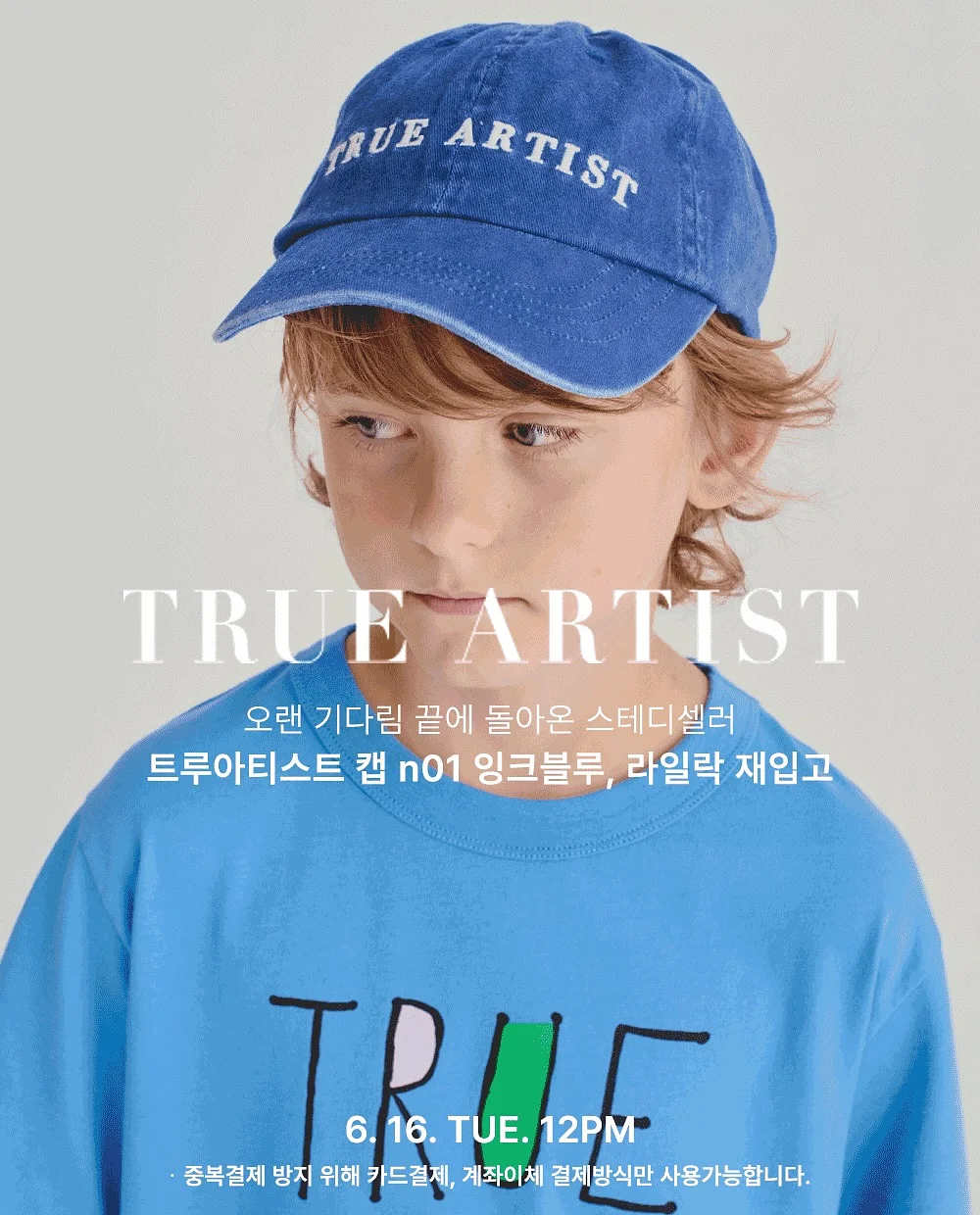 나루토 굿즈 1