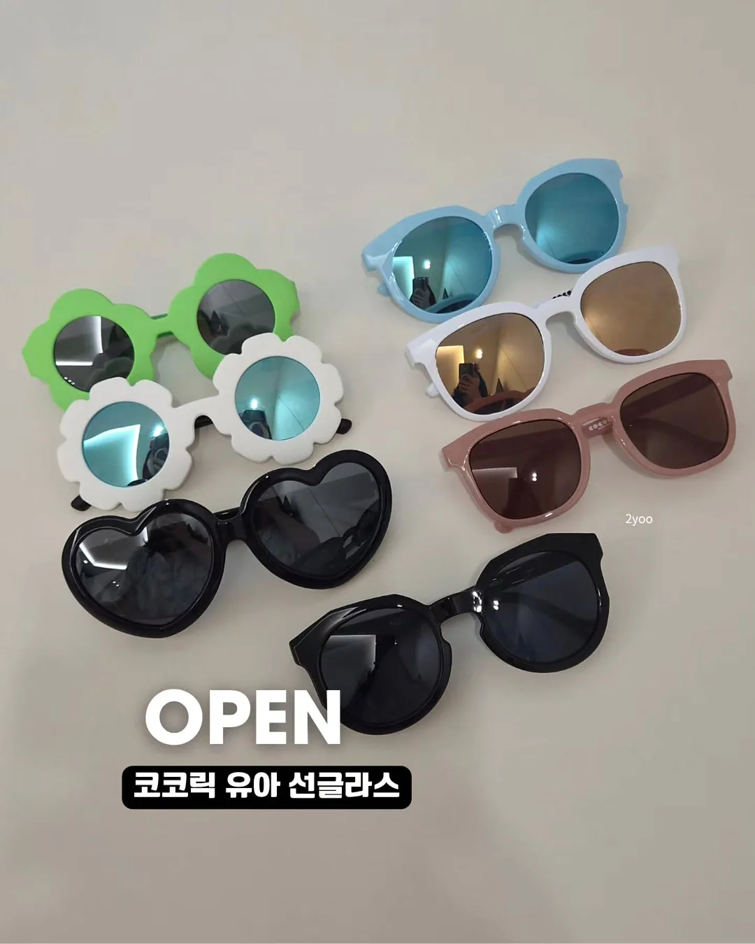 AI 챗봇 프로필 링크 서비스 1