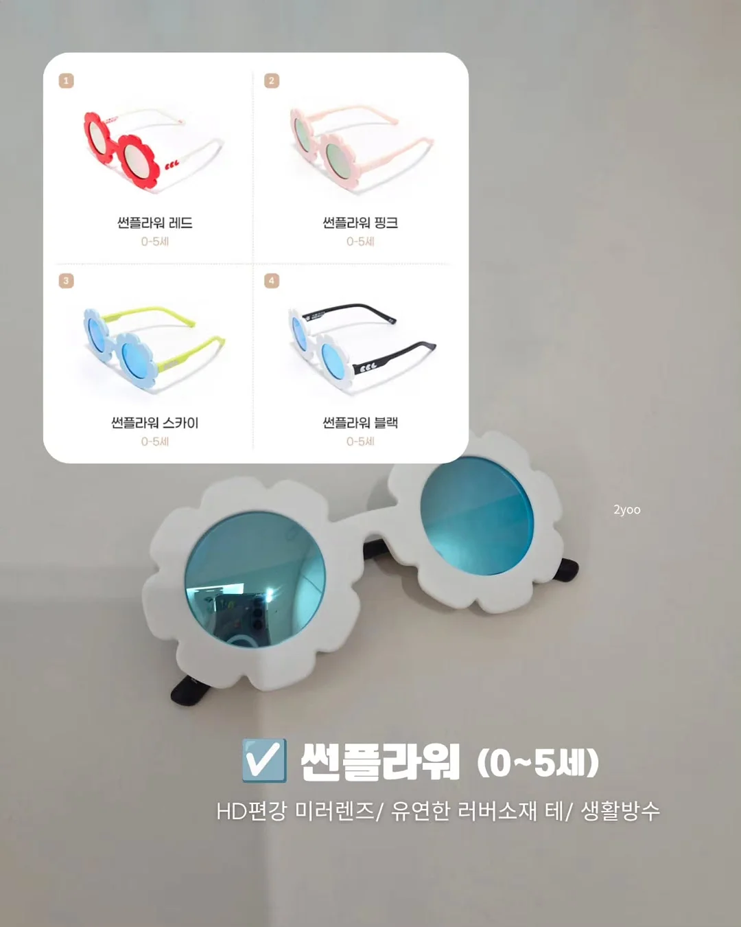 AI 챗봇 프로필 링크 서비스 7