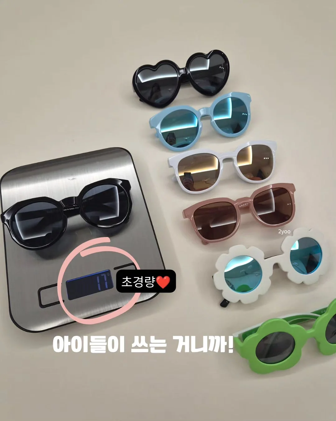 AI 챗봇 프로필 링크 서비스 9