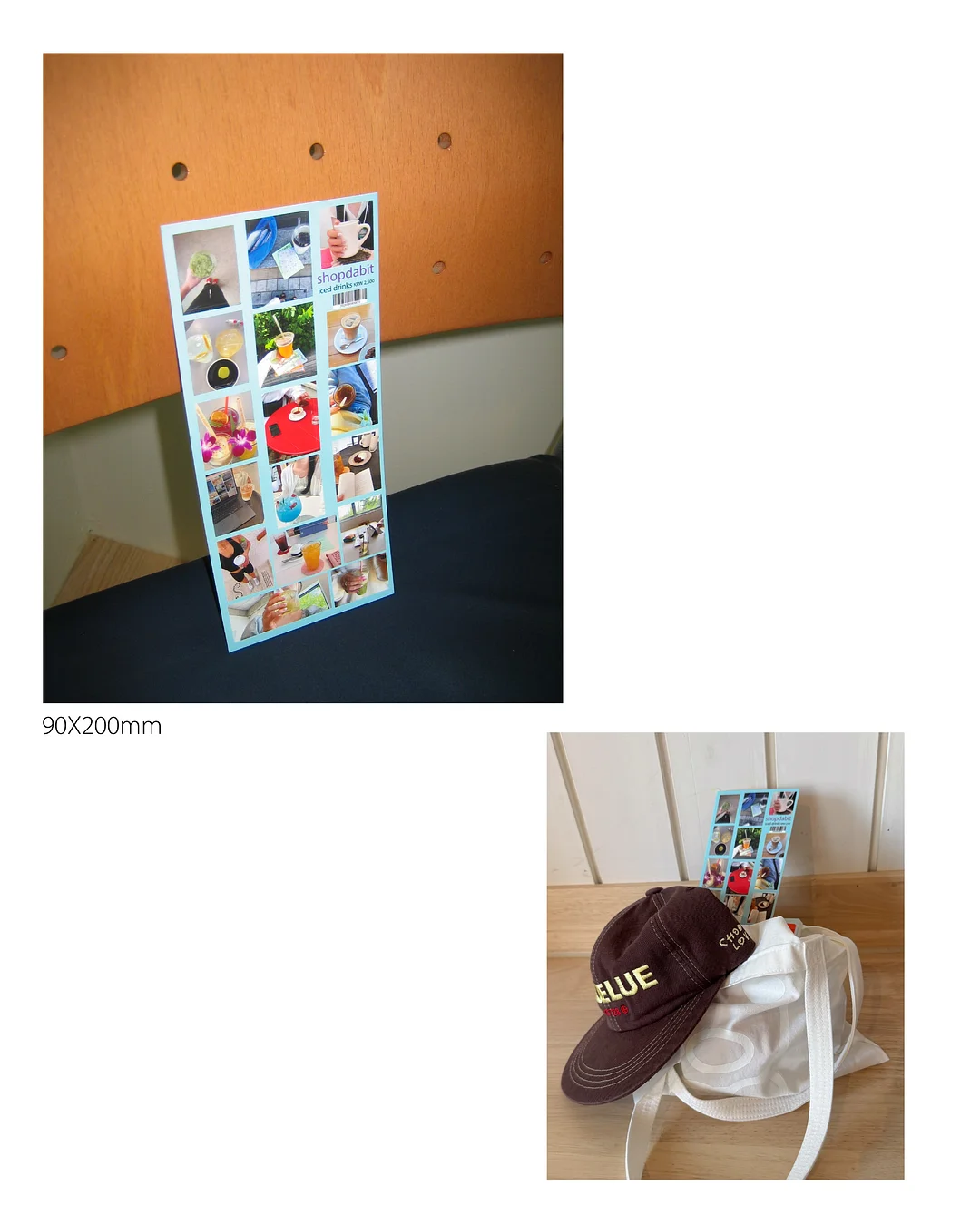 범퍼침대 5