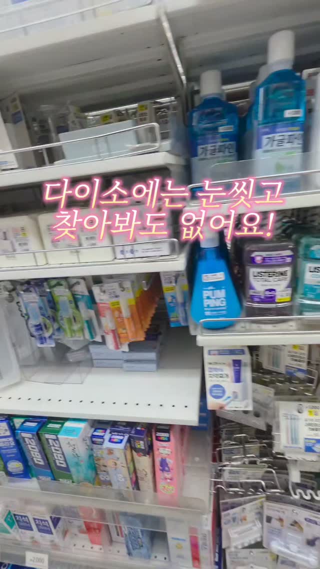 Reading Gate 영어 원서 리딩 프로그램 12개월 이용권