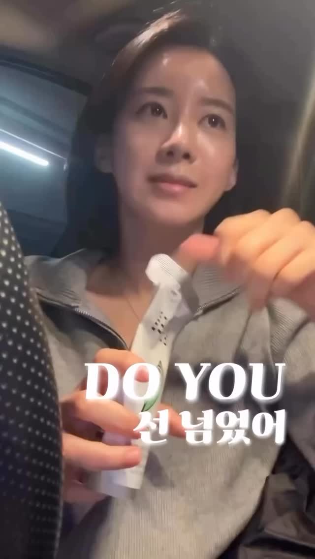 에그마요샌드