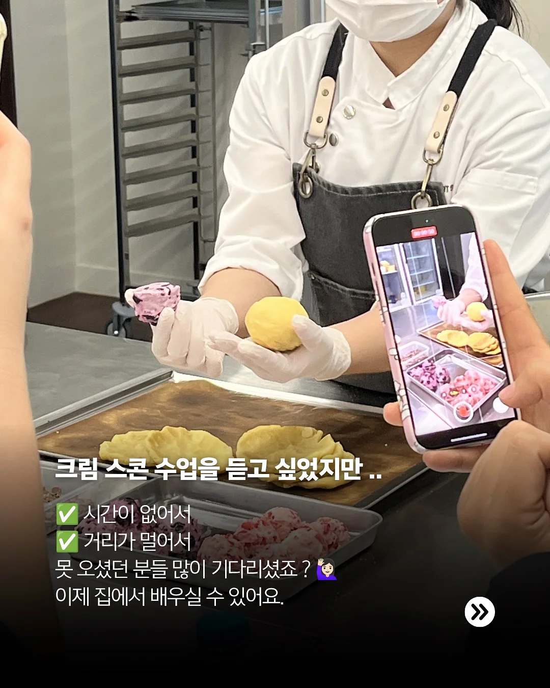 라푼젤 비오틴 10000 2