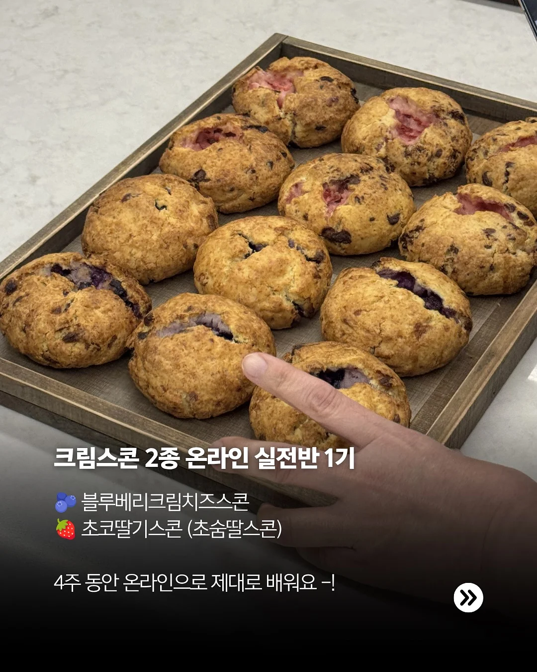 라푼젤 비오틴 10000 3