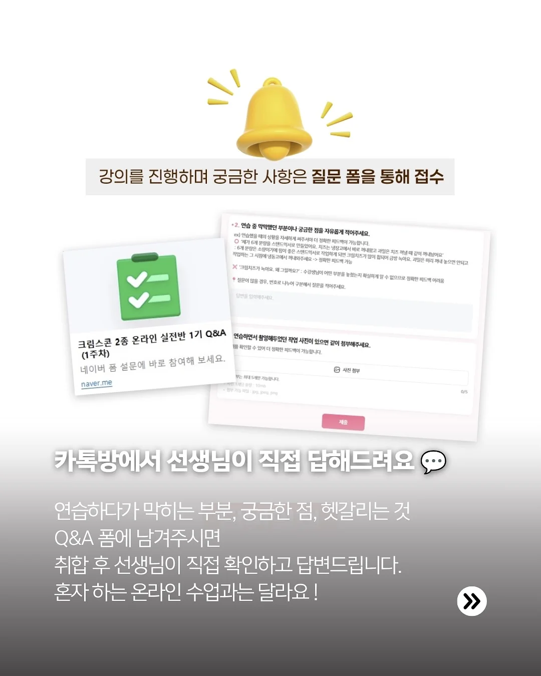 라푼젤 비오틴 10000 5