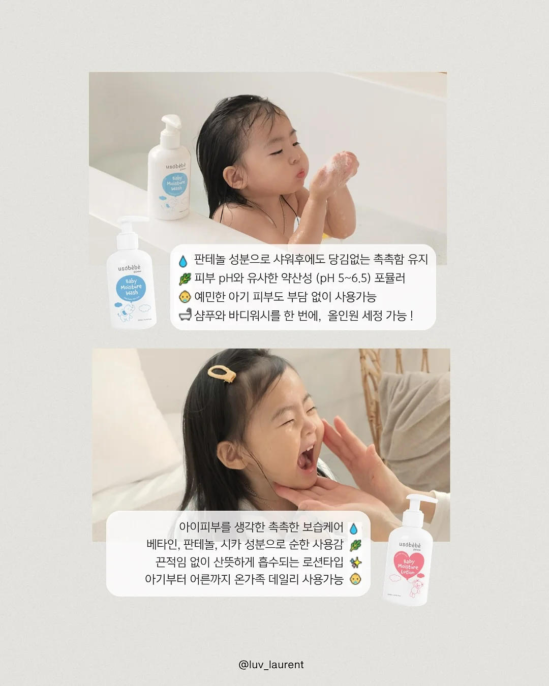 지식 브런치 마스터에디션 3