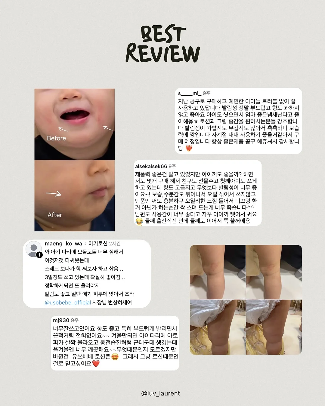 지식 브런치 마스터에디션 4