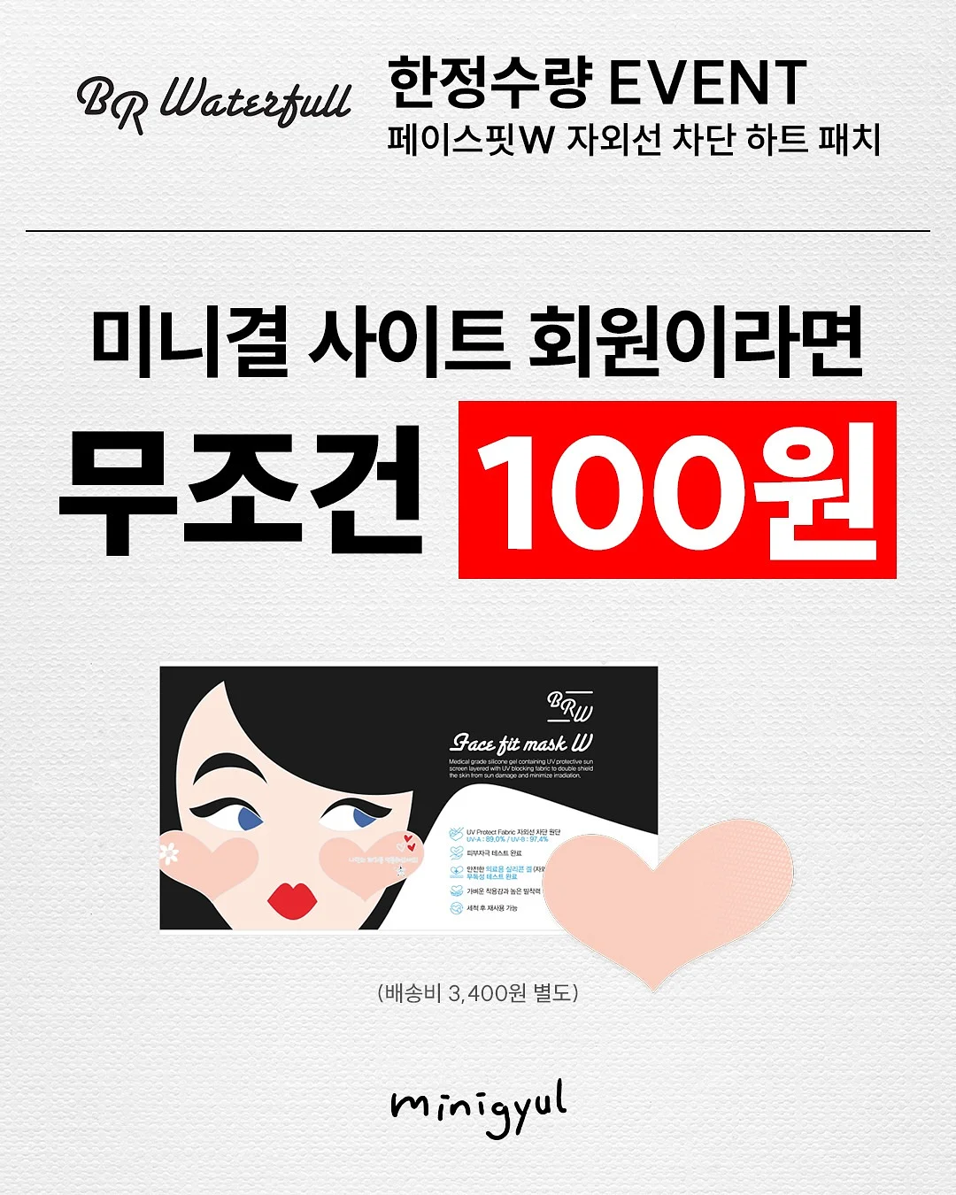 팔라스 x 카파 포 알파인 반팔 블루 1