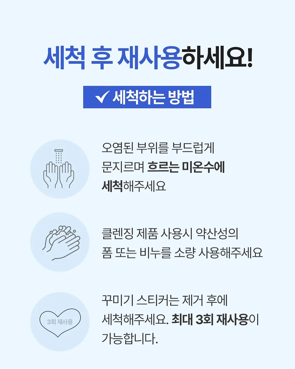 팔라스 x 카파 포 알파인 반팔 블루 4