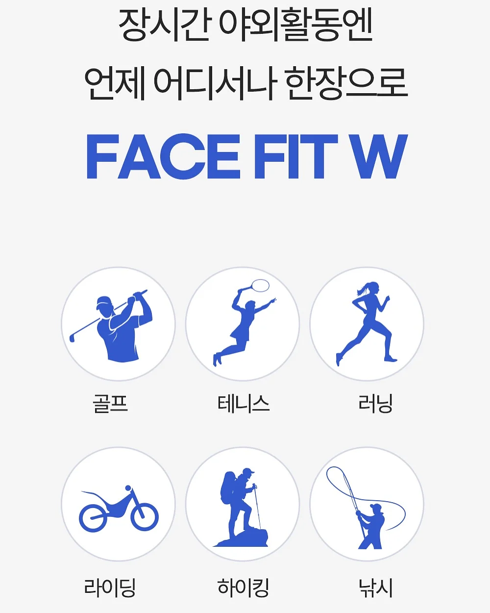 팔라스 x 카파 포 알파인 반팔 블루 5
