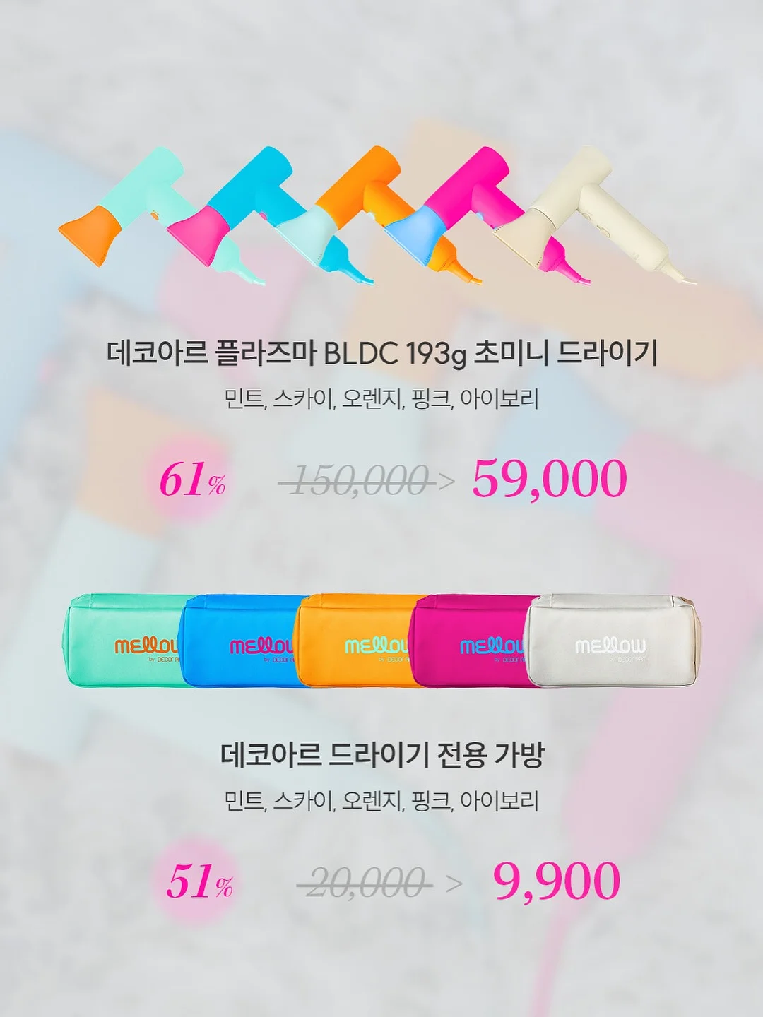 123L 초대형 수납함 4