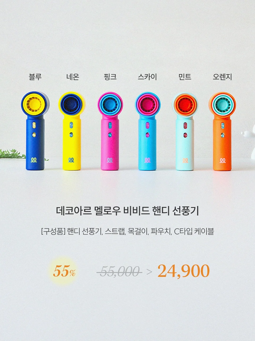123L 초대형 수납함 5