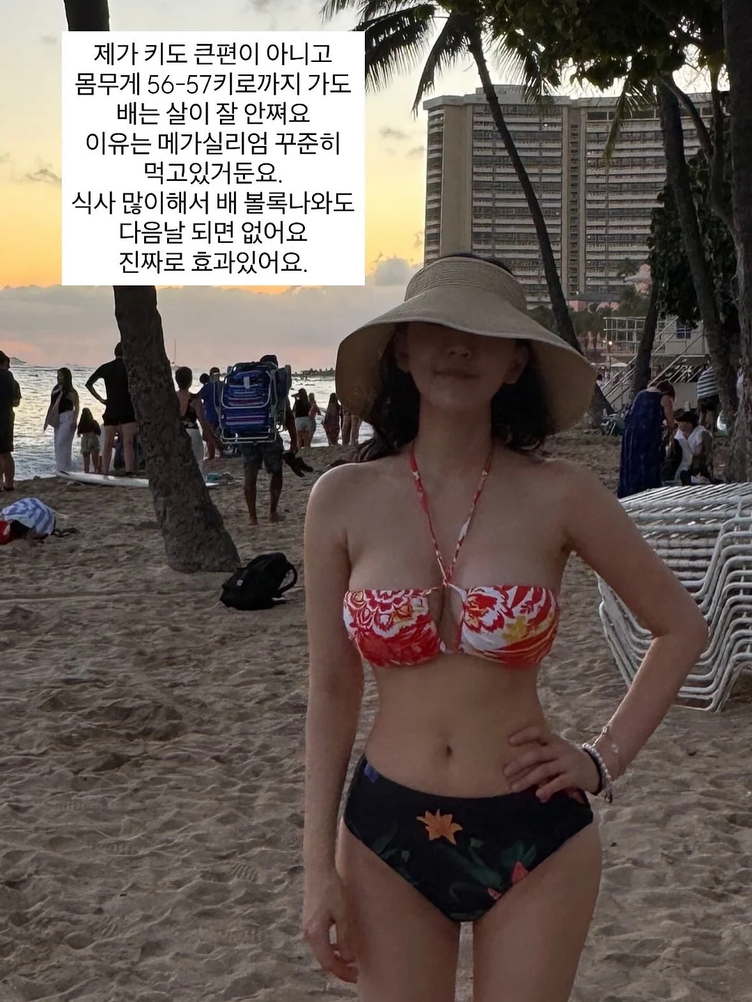 산전산후 임산부운동전문가 온라인과정 13