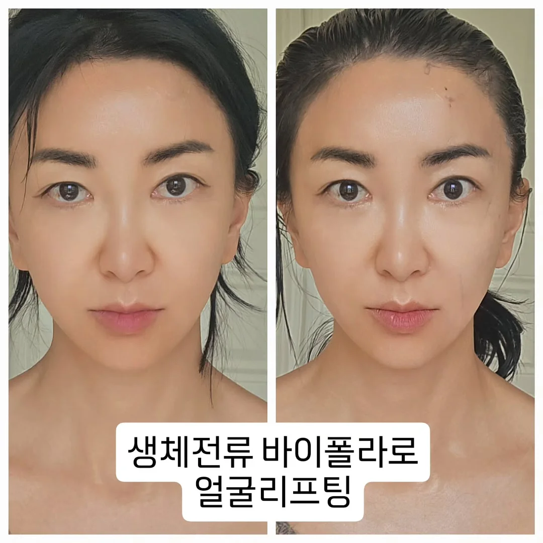 메쉬후드자켓 7