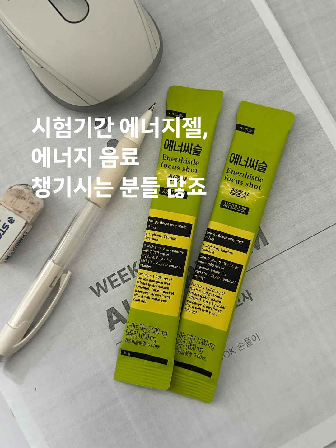 샌드펌 1