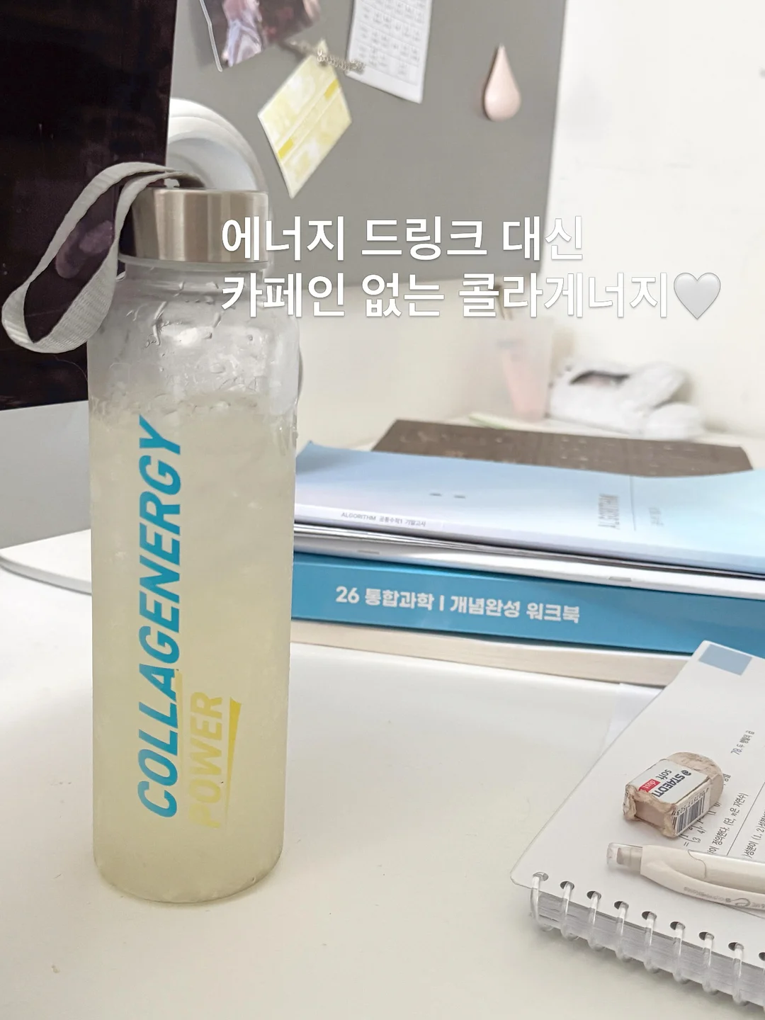 샌드펌 2