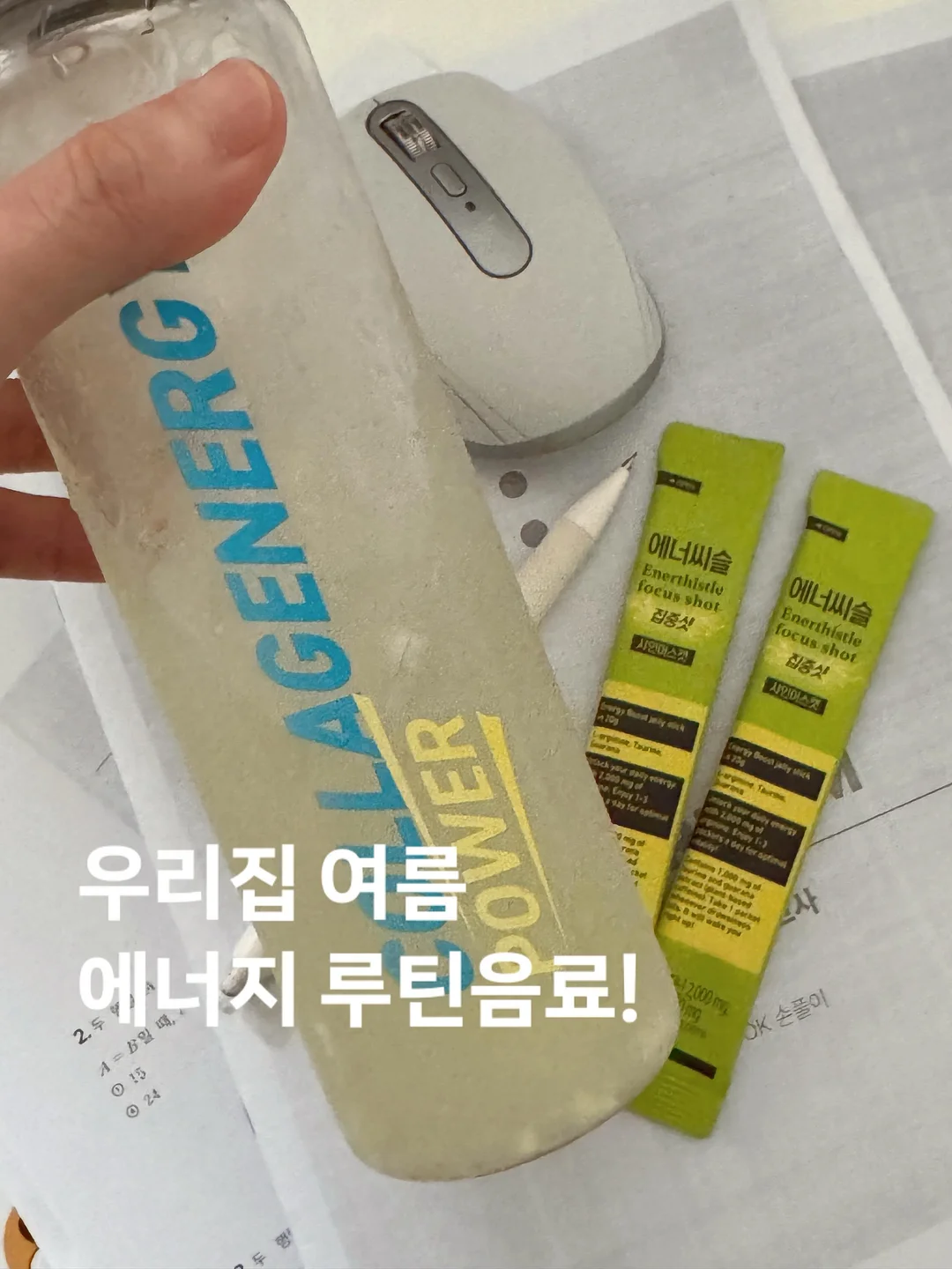 샌드펌 3