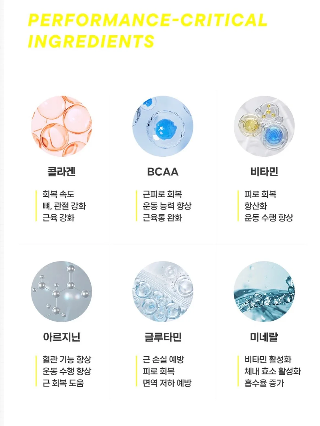 샌드펌 9