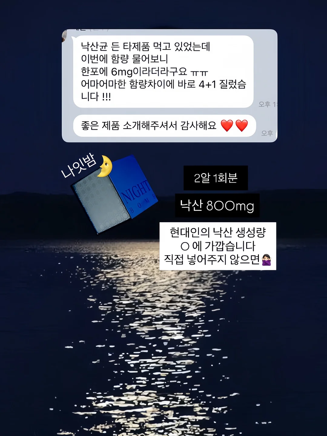 유모차 선풍기 1