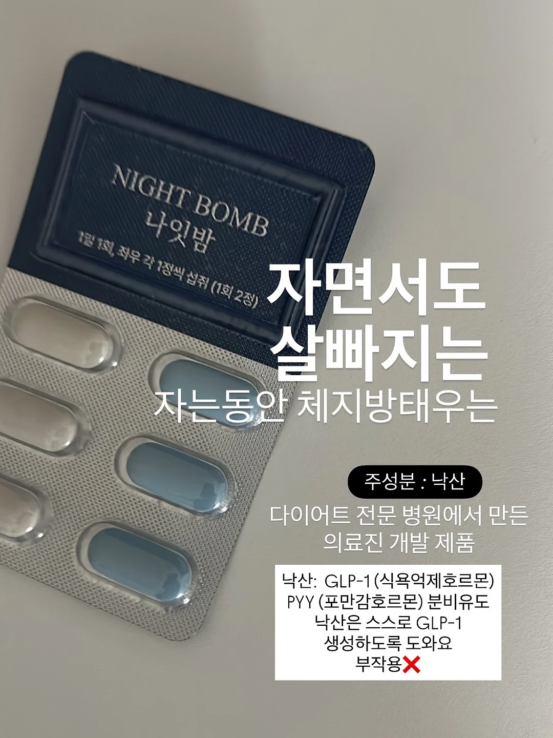 유모차 선풍기 2