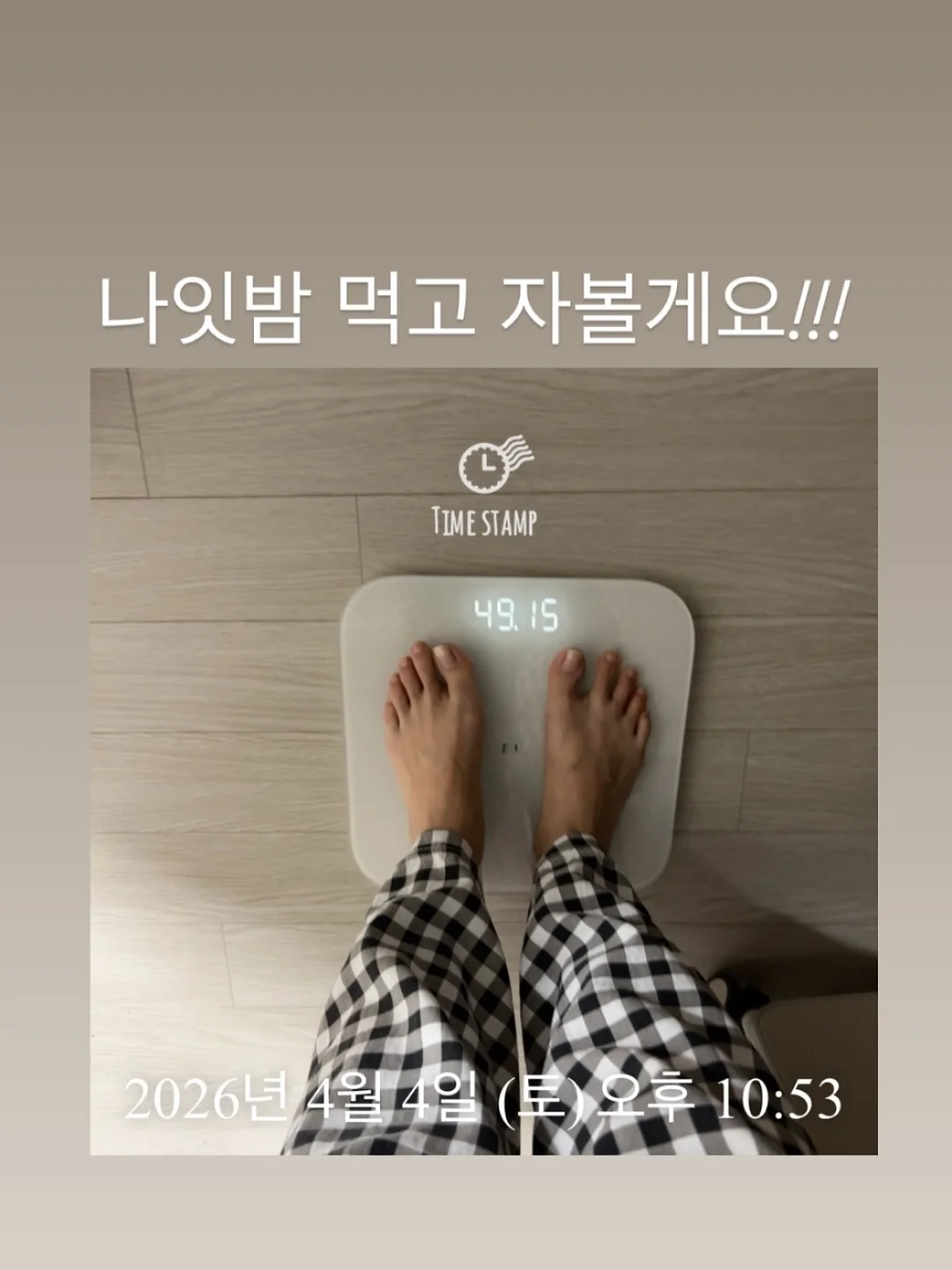 유모차 선풍기 3