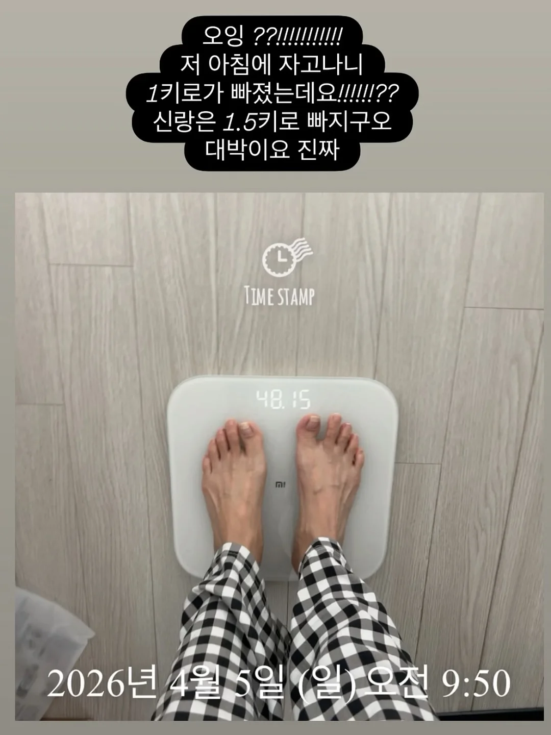 유모차 선풍기 4