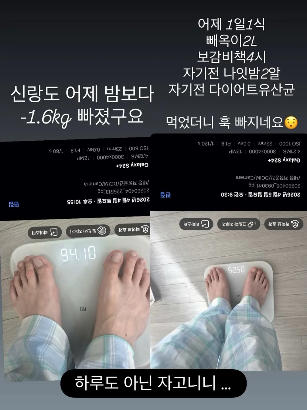 유모차 선풍기 5