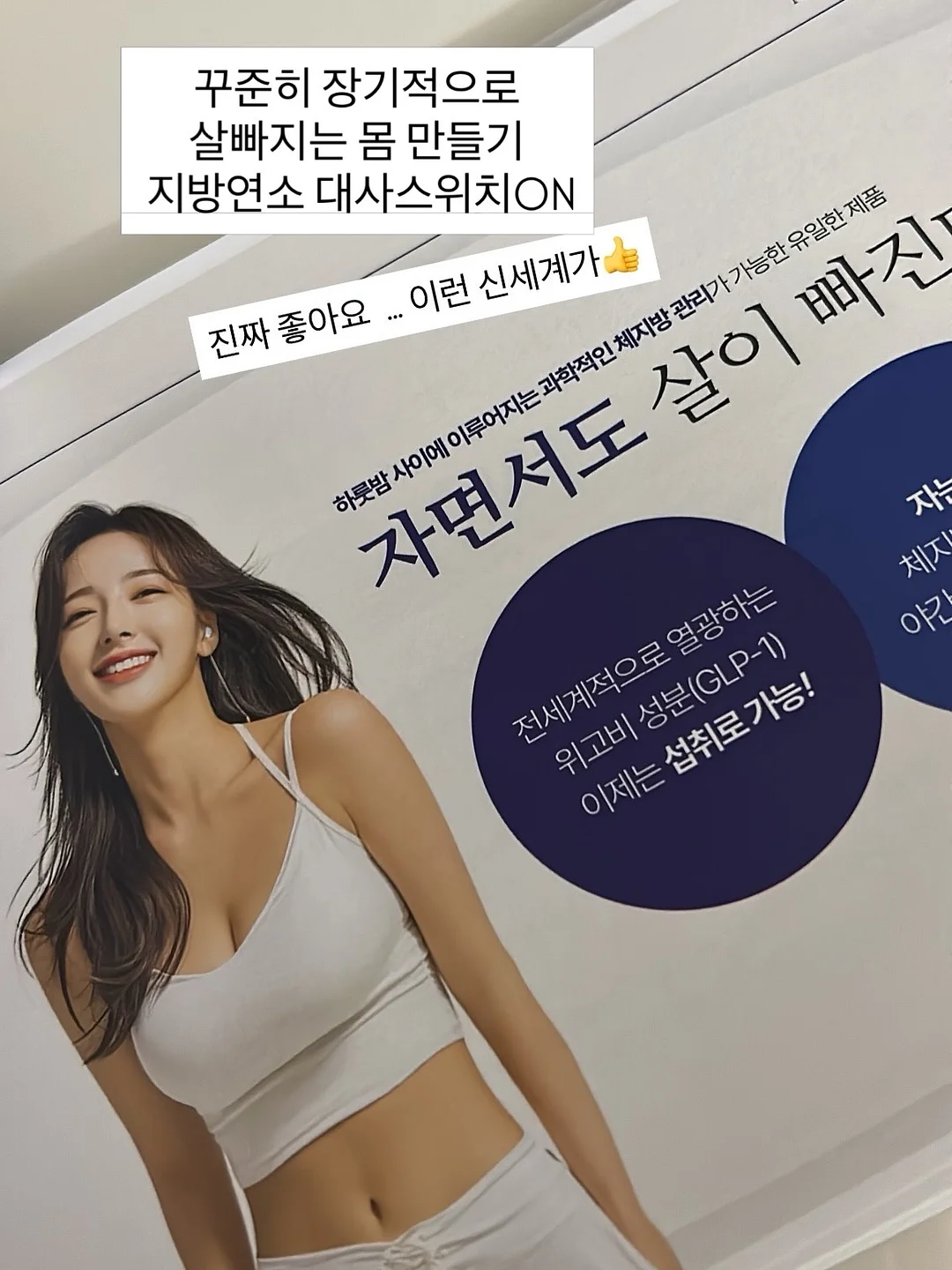 유모차 선풍기 6