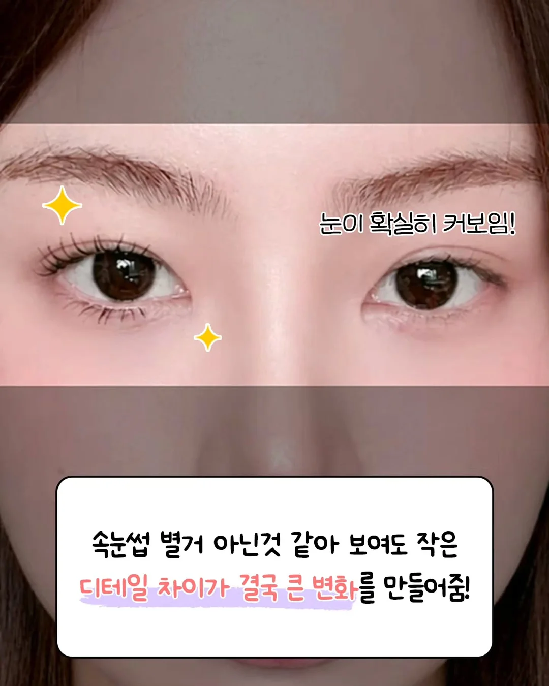기모 밴딩 부츠컷 바지 2